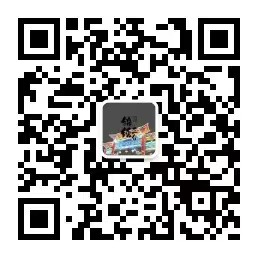 和政县三合镇人民政府