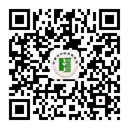 和政县教育和科学技术局