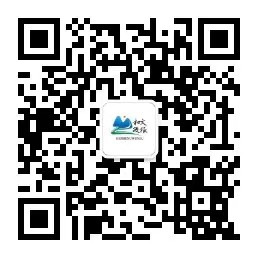 和政县文旅局
