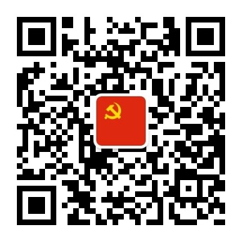 和政县城关镇人民政府