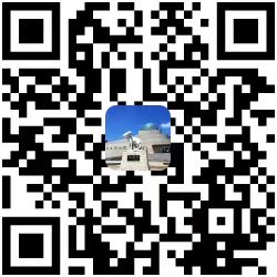 和政县市场监督管理局