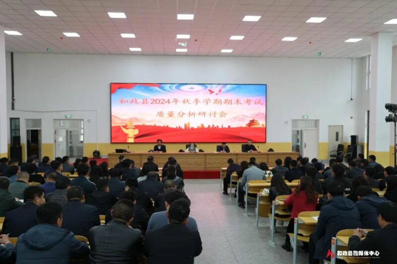 微信图片_20250327153804.jpg
