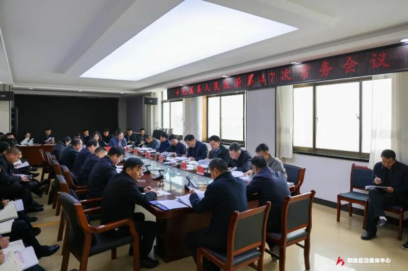 微信图片_20250325095244.jpg
