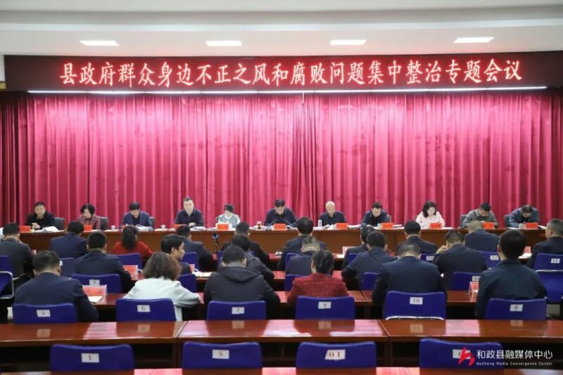 微信图片_20250414101543.jpg