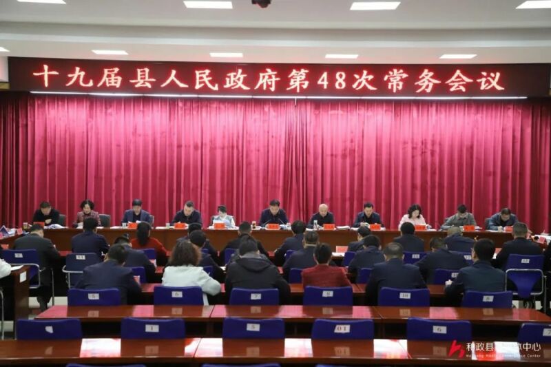 微信图片_20250414101642.jpg