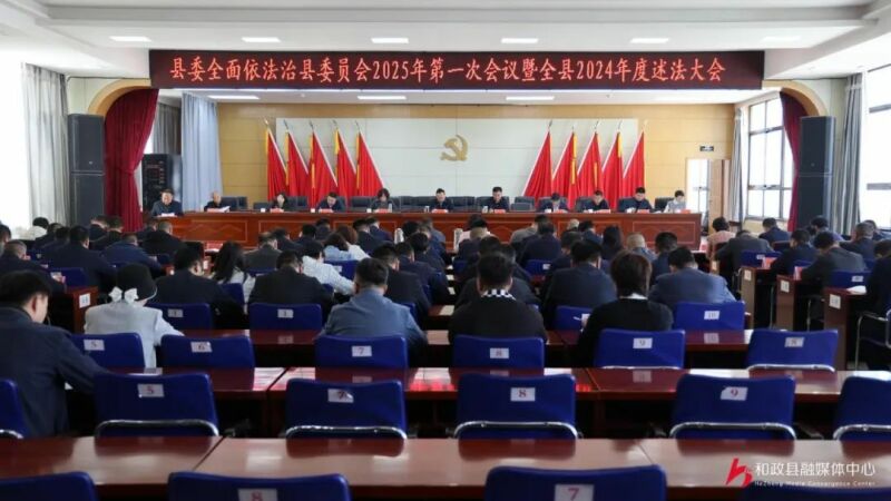 微信图片_20250414101421.jpg