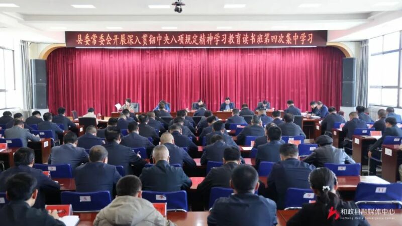 微信图片_20250506093903.jpg