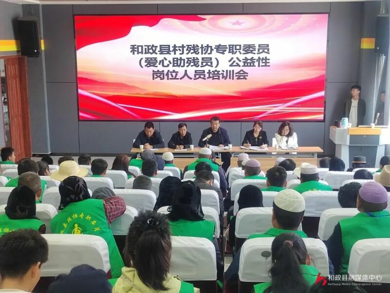微信图片_20250425112211.jpg