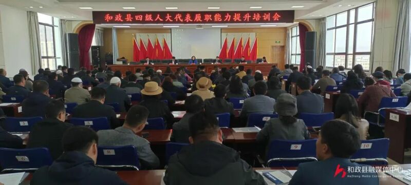 微信图片_20250425112102.jpg