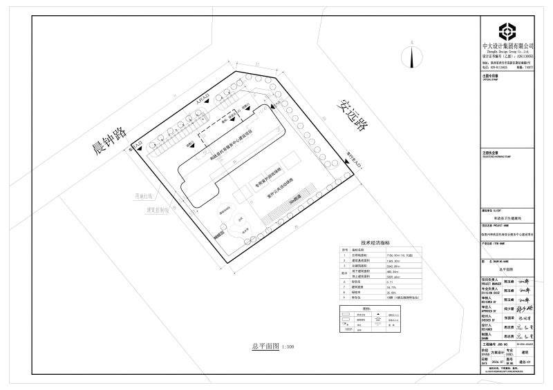 3、临夏州和政县托育综合服务中心建设项目总平图.png