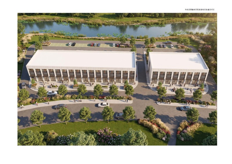 01、和政县慧鑫商贸配套基础设施建设项目鸟瞰图.jpg